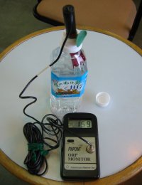 源泉の樵のわけ前1117をフェリー上で計測しました