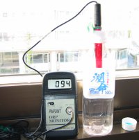 ゲルマニウム温泉水「潤命」