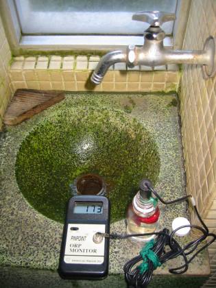 面白山高原駅のトイレの水道水